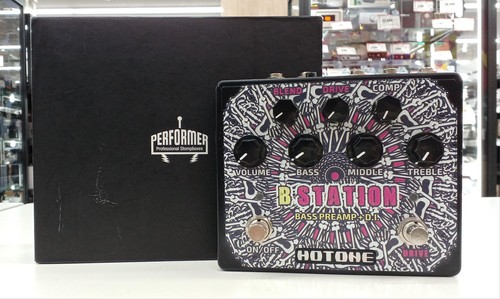 Hotone effektpedal station - hotone,