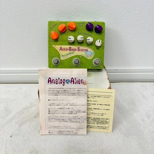 Analog alien - analog,