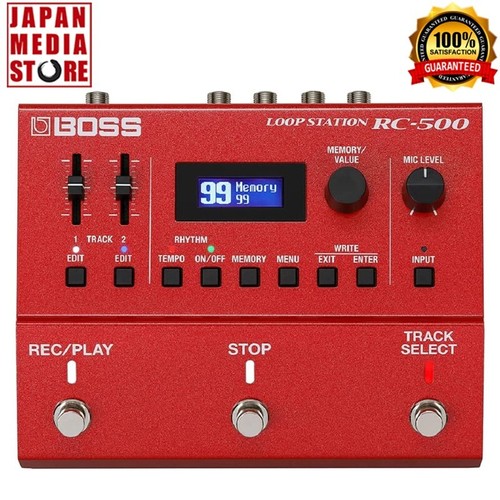 Boss 500 loop - loop, station